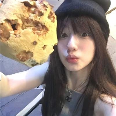 我就是我! 封面